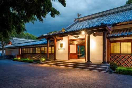 Hotel Camino Real Sumiya Cuernavaca