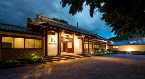Hotel Camino Real Sumiya Cuernavaca