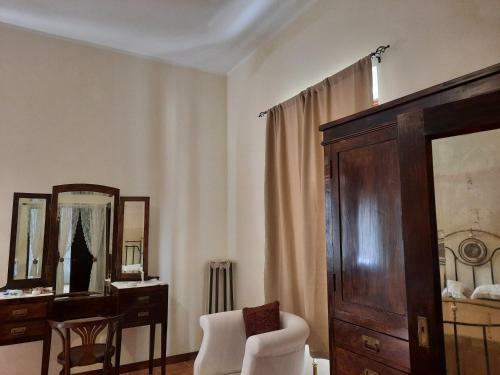 Bed & Breakfast Palazzo Campagna