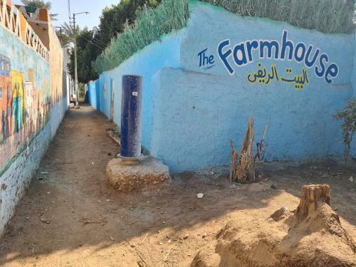 Apartamento Nubian Guesthouse Luxor