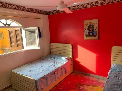 Hostal Bob Marley Guest House