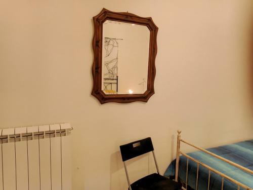 Hostal Il Vialetto Di Ginevra