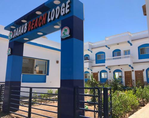 Hotel Dahab Beach Lodge