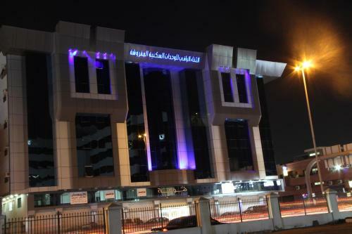 Apartamento Al Thanaa Alraqi Hotel Suites