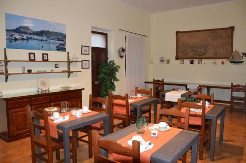B&B Domus De Janas