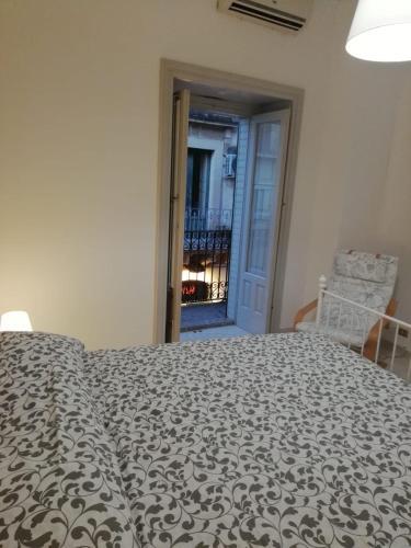 Apartamento Casa Tinuccia