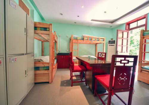 Xi'an Qixian (7 Sages) Youth Hostel