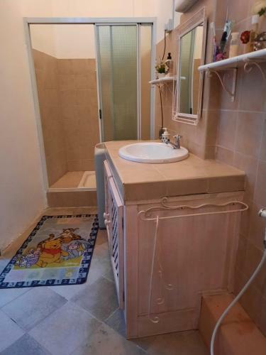 Apartamento Kair Rainbow 2 Bedrooms Appartement