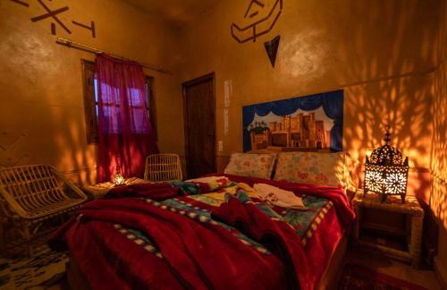 Hotel Maison Amazigh Dades