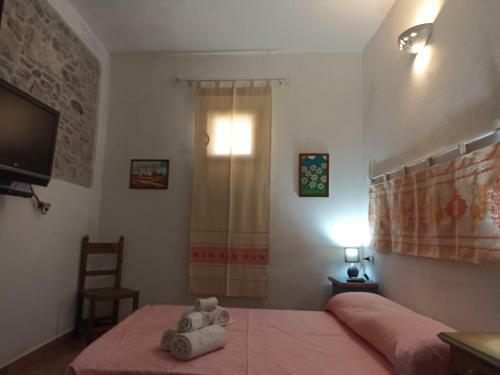 Bed & Breakfast Casa Di Gi�