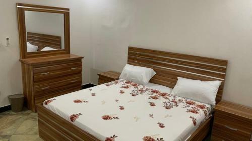 Apartamento Appartement Le London Almadies