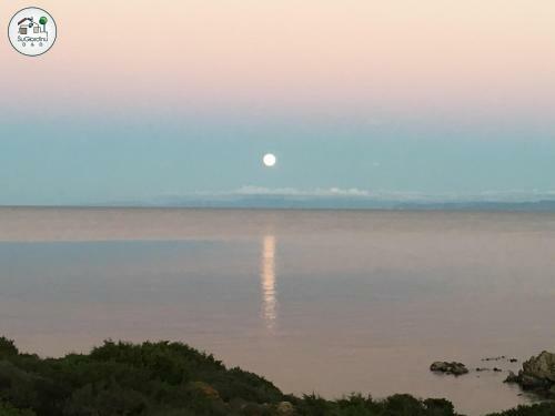 Bed & Breakfast Su Giard�nu