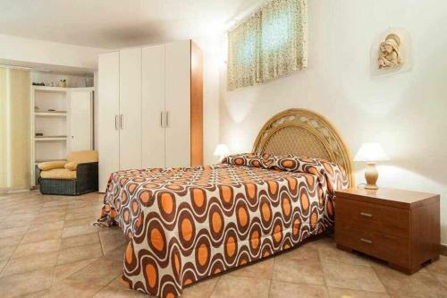 Apartamento Appartament Near The Sea