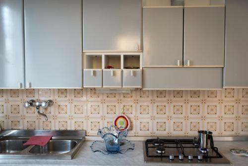 Apartamento Casa Cristina