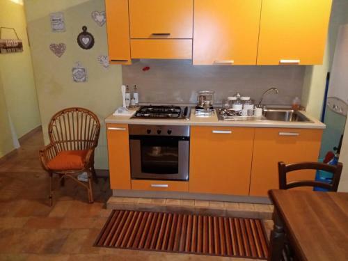Apartamento La Casa Di Giulia