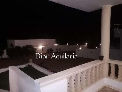 Hostal R�sidence Diar Aquilaria Grande S+1