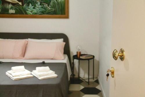 Apartamento Peonia House