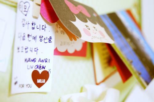 Hostal Geranium Ladies Guesthouse