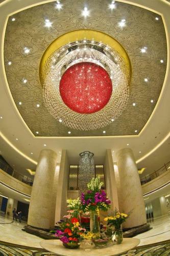 Shaoxing Narada Grand Hotel