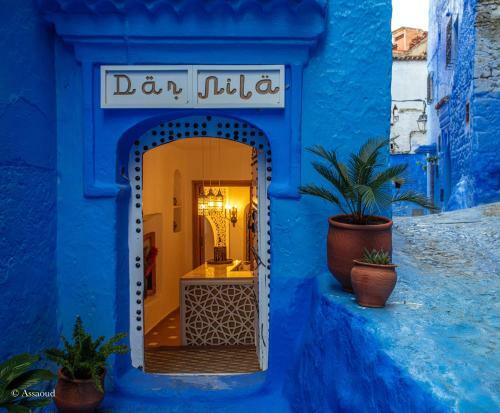 Hotel Dar Nila