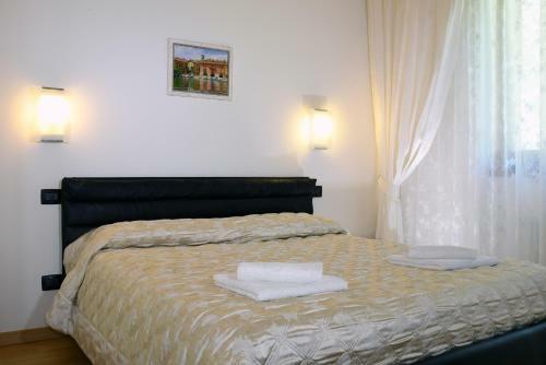 Apartment Gli Ulivi - Tremezzina
