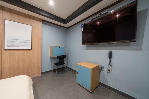 The Shourin Hotel In Daejeon
