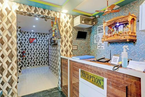 Oyo 79851 Hotel Sai Nitya Residency