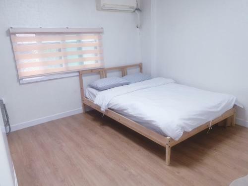 Albergue Min House