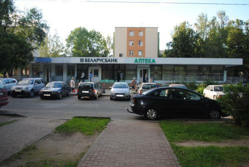 Apartamento Comfort Arenda Minsk 4