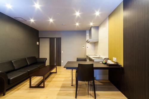 Hotel Suite Hiroshima Hakushima