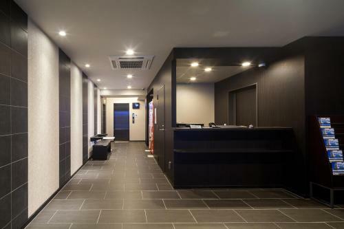 Hotel Suite Hiroshima Hakushima
