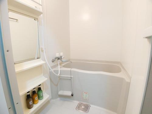 Apartamento Ouchi Hotel Fujimi