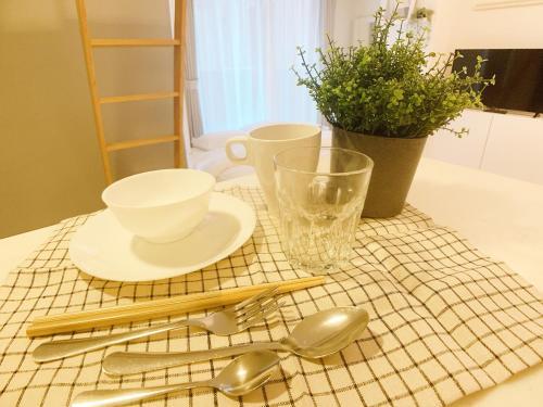 Apartamento Ouchi Hotel Fujimi