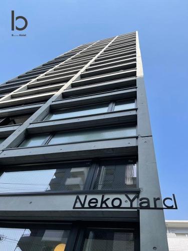Apartamento Bhotel Neco Yard 902 - Vacation Stay 17702v