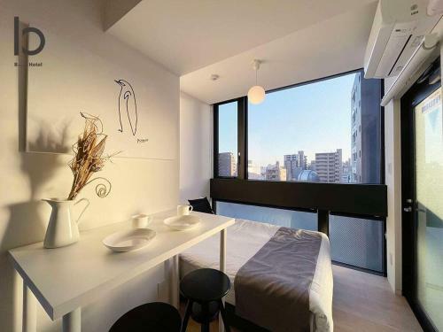Apartamento Bhotel Neco Yard 801 - Vacation Stay 17704v