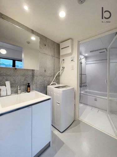 Apartamento Bhotel Neco Yard 801 - Vacation Stay 17704v