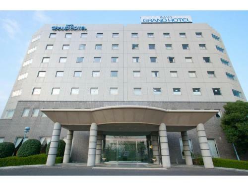 Imari Grand Hotel - Vacation Stay 19290v