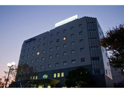 Imari Grand Hotel - Vacation Stay 19283v