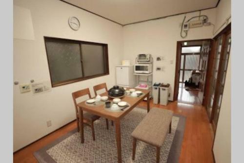 Apartamento Villa Hineno