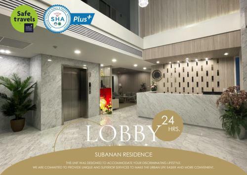 Hotel Subanan Residence ???????????? ???????????