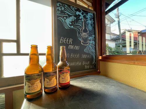 Kamakura Rakuan - Vacation Stay 24881v