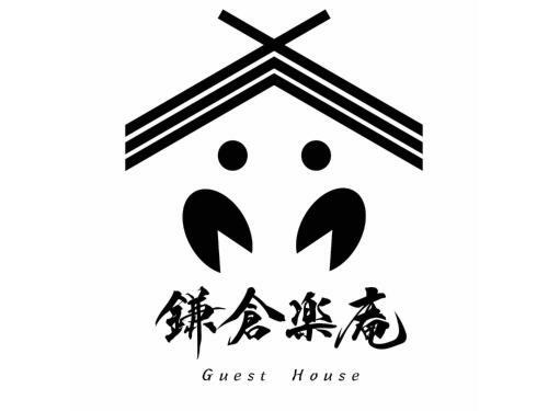 Kamakura Rakuan - Vacation Stay 24881v