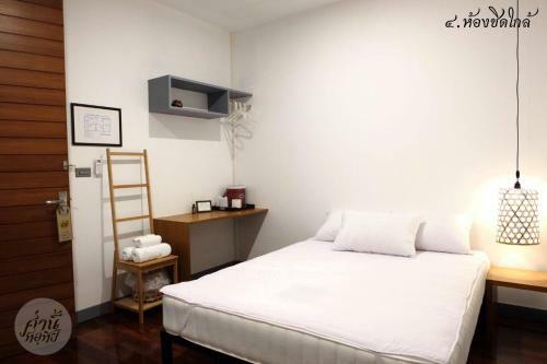 Bed & Breakfast Comeneetee Uthai