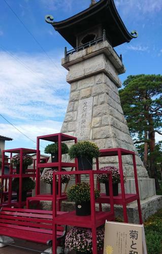 Apartamento Monzen House - Vacation Stay 71905v