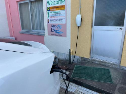 Marina Hotel Kaikuu - Vacation Stay 58563v