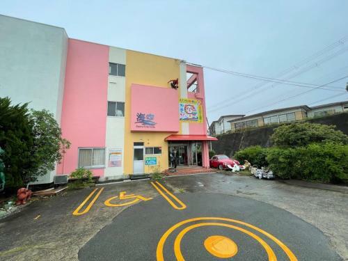 Marina Hotel Kaikuu - Vacation Stay 58566v