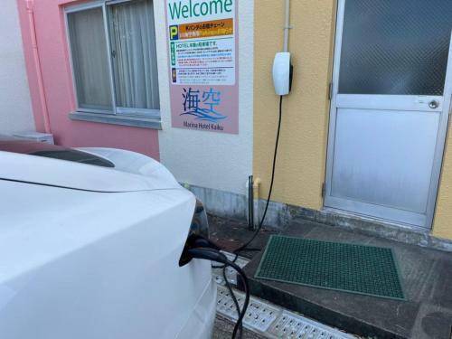 Marina Hotel Kaikuu - Vacation Stay 58566v