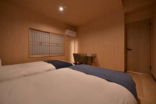Toki Ku?kan Izumi - Vacation Stay 13184v