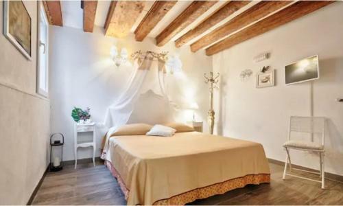 Apartamento Venice Cadeau