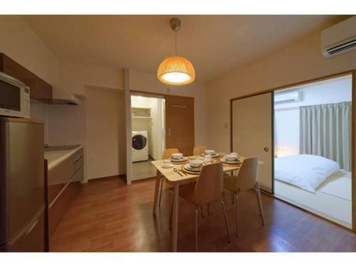 Apartamento Wallaby House - Vacation Stay 38653v